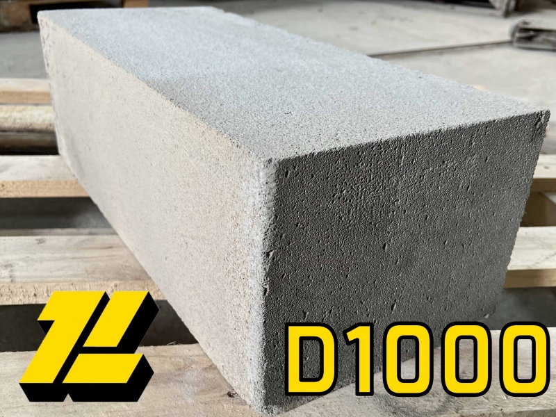 Газобетонный блок D1000 стеновой