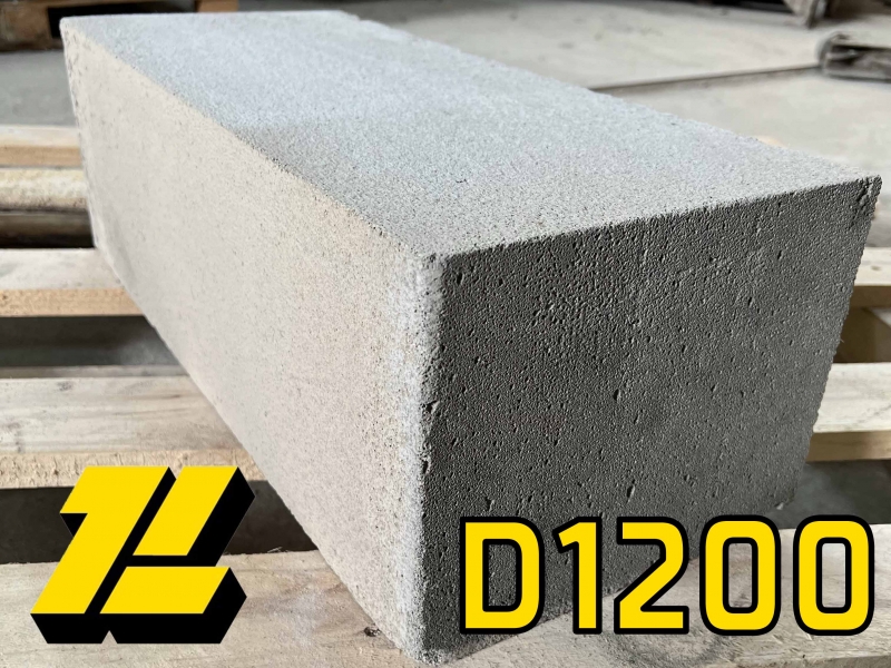 Газобетонный блок D1200 стеновой